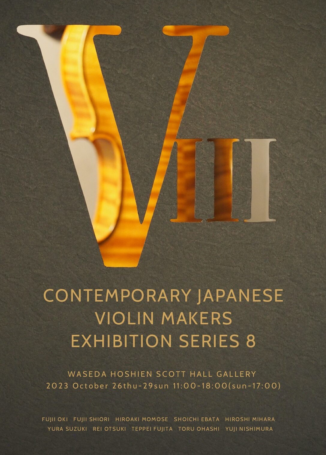 日本人作家展示会2023.10.26.29